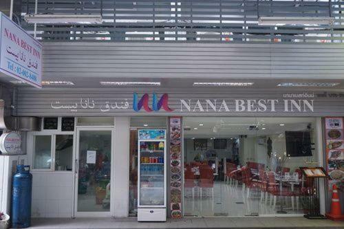 Nana Best Inn Banguecoque Exterior foto